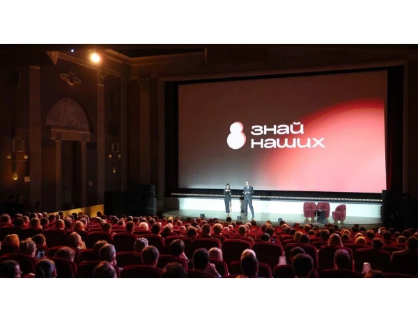 ONVIZ — победитель всероссийской премии «Знай наших»