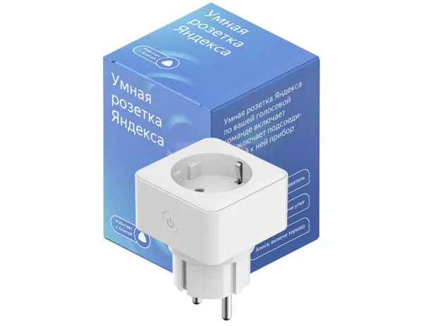 Умная розетка с Алисой как работает