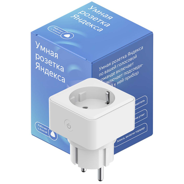 Умная розетка от яндекс