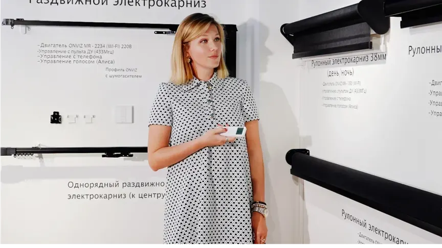Карина Андоленко