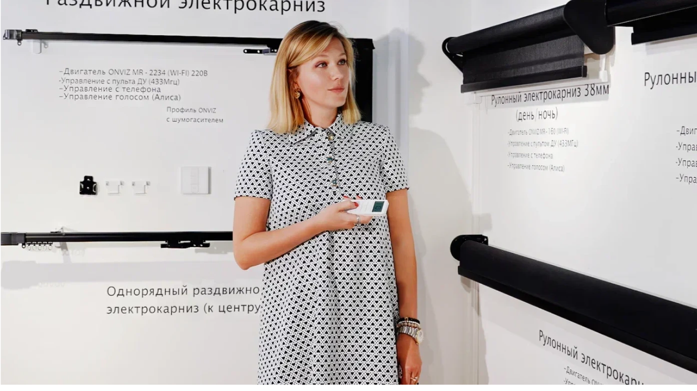 Карина Андоленко