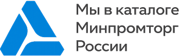 Мы в каталоге Минпромторг России